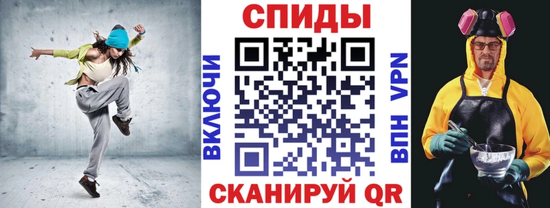 blacksprut ONION  площадка клад  Amphetamine VHQ  Бердск 