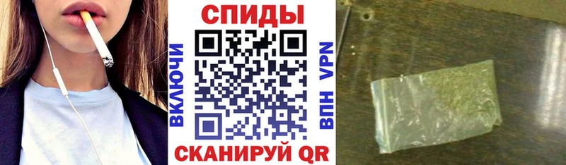 Бутират оксибутират  Бердск 