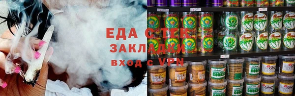 метамфетамин Волосово