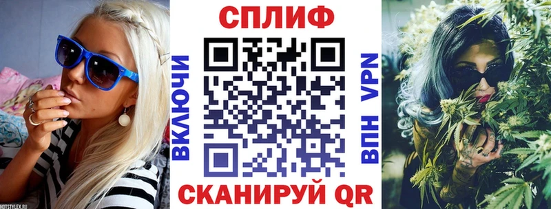 кракен зеркало  Бердск  Каннабис тримм  купить  цена 
